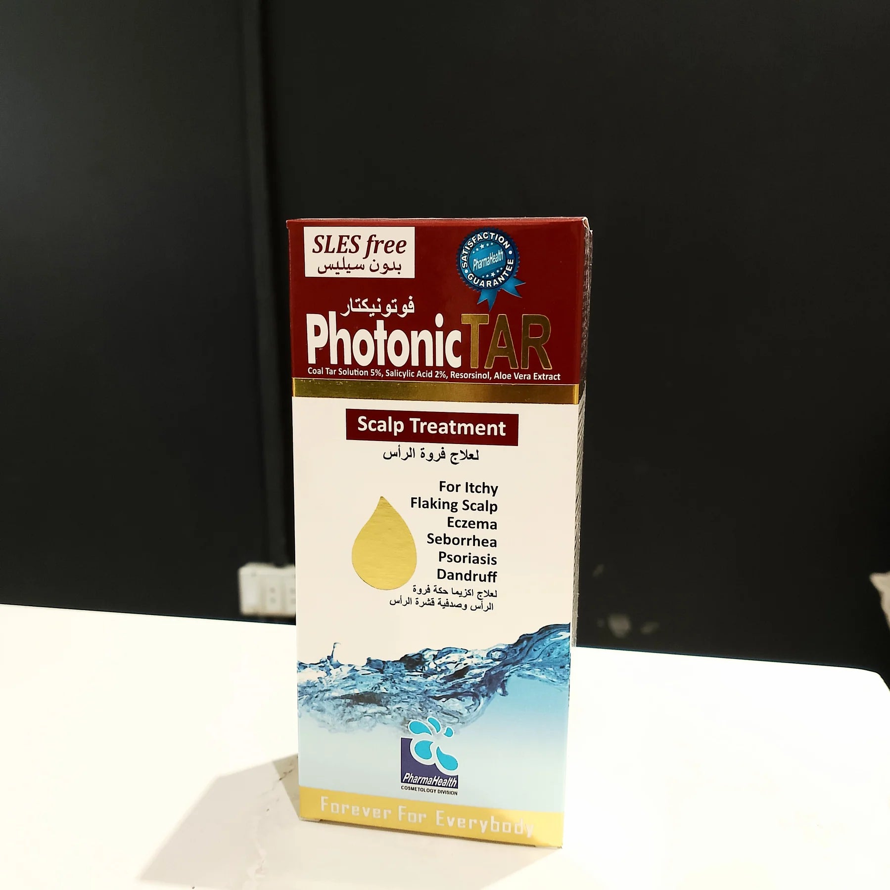 Photonic Tar Shampoo - The Skin Lab